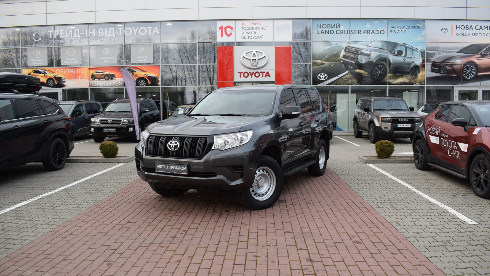 Toyota LAND CRUISER PRADO 2020 року, Універсал, Тойота Центр Житомир "Стар - Кар", м.Житомир | Фото № 1 Toyota LAND CRUISER PRADO 2020 року з пробігом 92148 км, Універсал, Тойота Центр Житомир "Стар - Кар", м.Житомир - 1623920 ГРН | Фото № 1