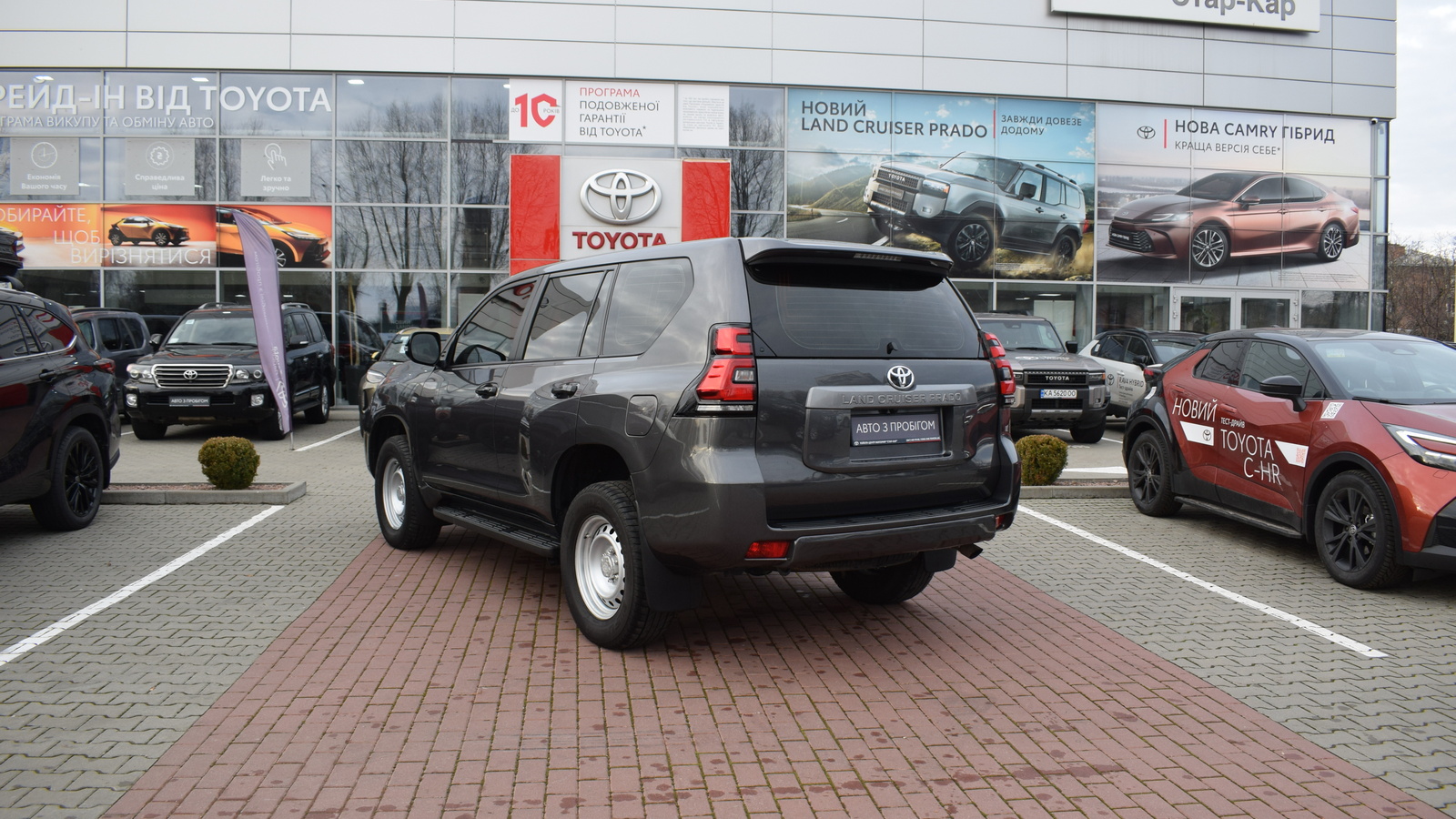 Toyota LAND CRUISER PRADO 2020 року, Універсал, Тойота Центр Житомир "Стар - Кар", м.Житомир | Фото № 2 Toyota LAND CRUISER PRADO 2020 року з пробігом 92148 км, Універсал, Тойота Центр Житомир "Стар - Кар", м.Житомир - 1623920 ГРН | Фото № 2