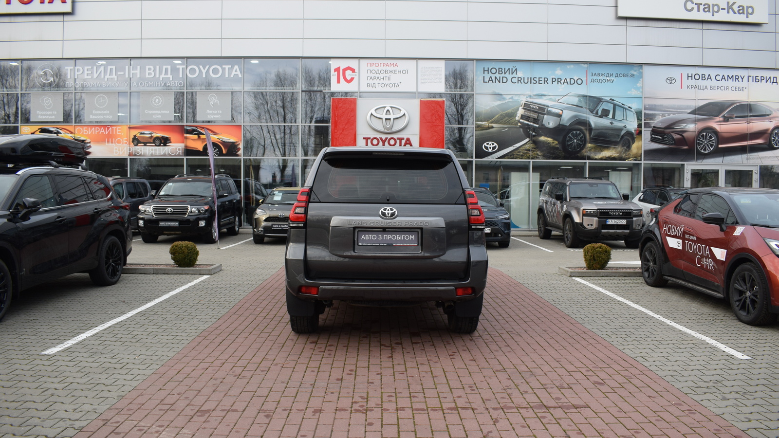 Toyota LAND CRUISER PRADO 2020 року, Універсал, Тойота Центр Житомир "Стар - Кар", м.Житомир | Фото № 4 Toyota LAND CRUISER PRADO 2020 року з пробігом 92148 км, Універсал, Тойота Центр Житомир "Стар - Кар", м.Житомир - 1623920 ГРН | Фото № 4