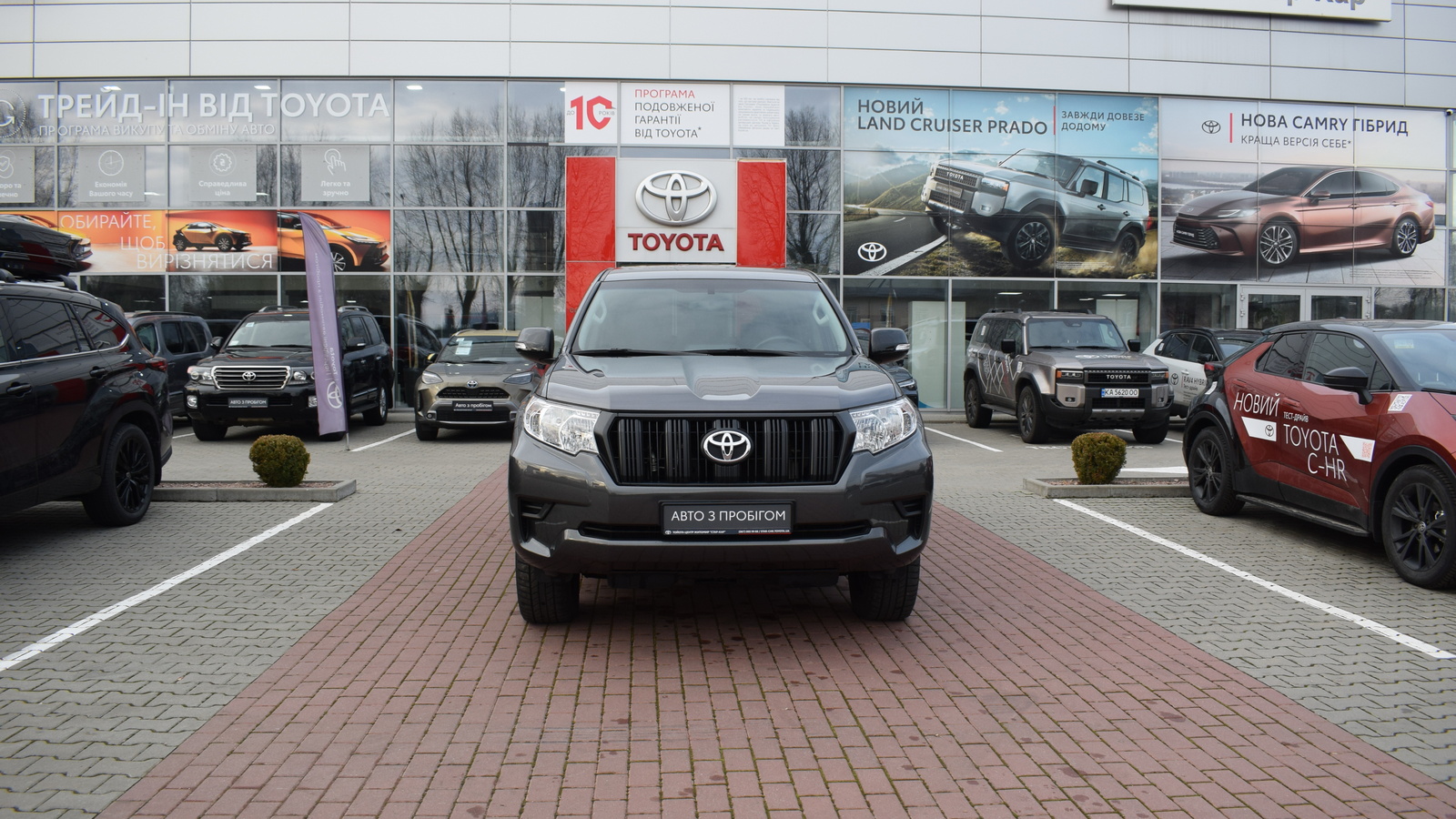 Toyota LAND CRUISER PRADO 2020 року, Універсал, Тойота Центр Житомир "Стар - Кар", м.Житомир | Фото № 5 Toyota LAND CRUISER PRADO 2020 року з пробігом 92148 км, Універсал, Тойота Центр Житомир "Стар - Кар", м.Житомир - 1623920 ГРН | Фото № 5