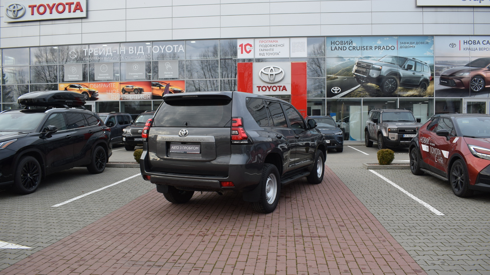 Toyota LAND CRUISER PRADO 2020 року, Універсал, Тойота Центр Житомир "Стар - Кар", м.Житомир | Фото № 17 Toyota LAND CRUISER PRADO 2020 року з пробігом 92148 км, Універсал, Тойота Центр Житомир "Стар - Кар", м.Житомир - 1623920 ГРН | Фото № 17