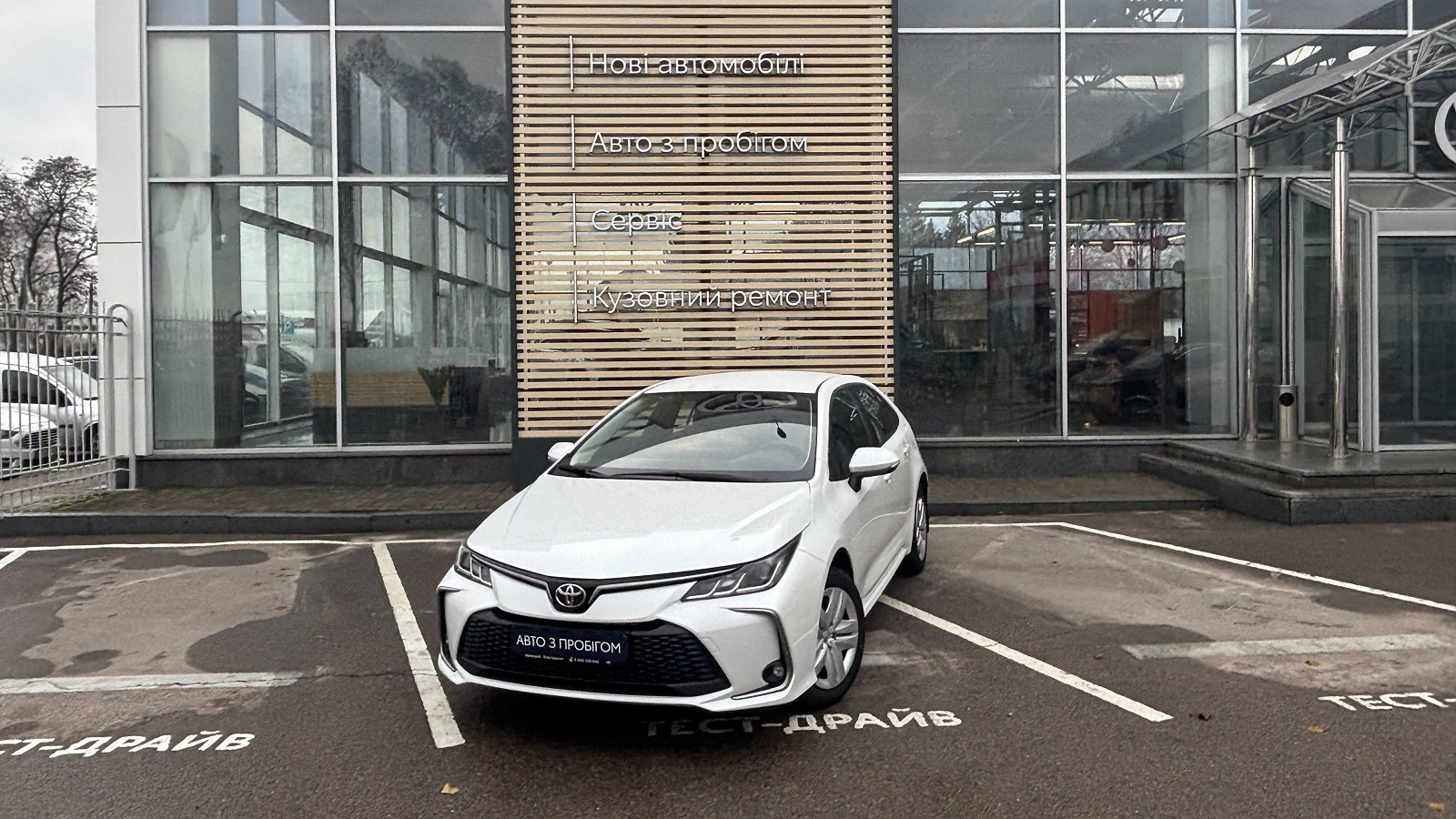 Toyota COROLLA 2024 року з пробігом 4146 км, Седан, Тойота Центр Біла Церква "Автосаміт Укравто", м.Біла Церква - 1015050 ГРН | Фото № 1