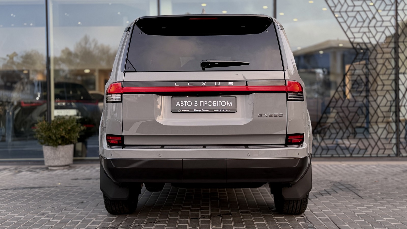 Lexus GX 2024 року, Універсал, Лексус Одеса, м.Одеса | Фото № 3 Lexus GX 2024 року з пробігом 4255 км, Універсал, Лексус Одеса, м.Одеса - 4301000 ГРН | Фото № 3