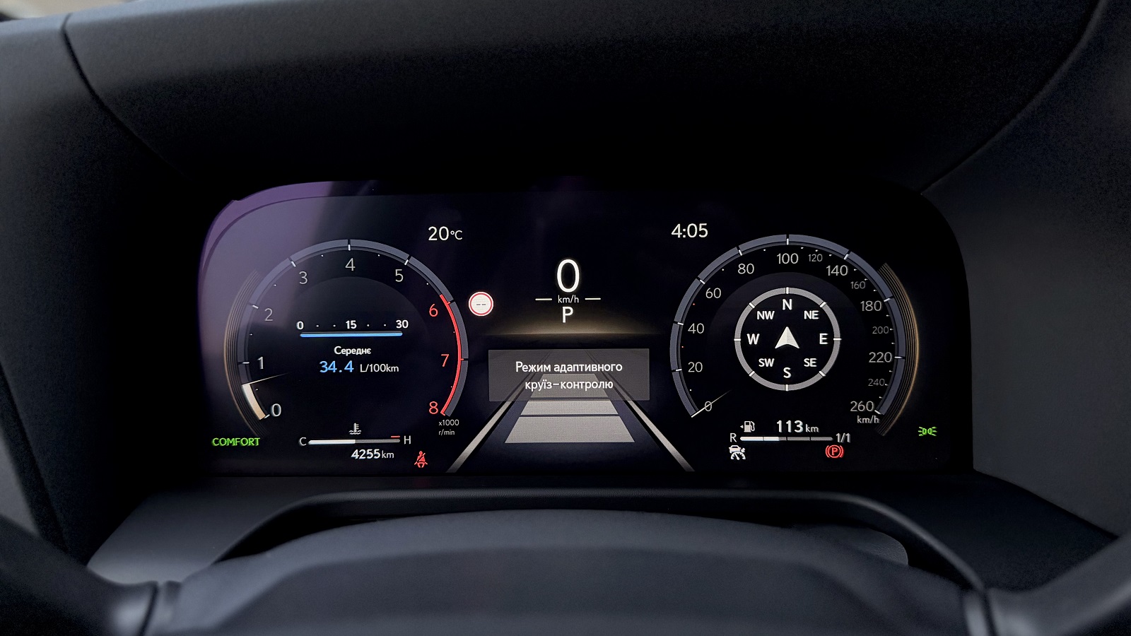 Lexus GX 2024 року, Універсал, Лексус Одеса, м.Одеса | Фото № 14 Lexus GX 2024 року з пробігом 4255 км, Універсал, Лексус Одеса, м.Одеса - 4301000 ГРН | Фото № 14