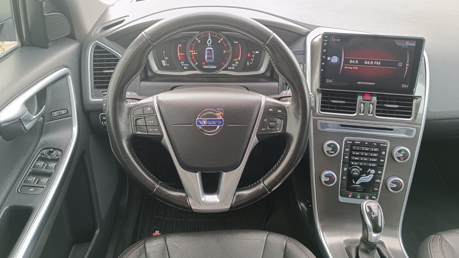 Інші авто VOLVO XC60 2015 року з пробігом 172127 км, Універсал, Тойота Центр Київ «ВІДІ Аеропорт», м.Київ - 830000 ГРН | Фото № 9