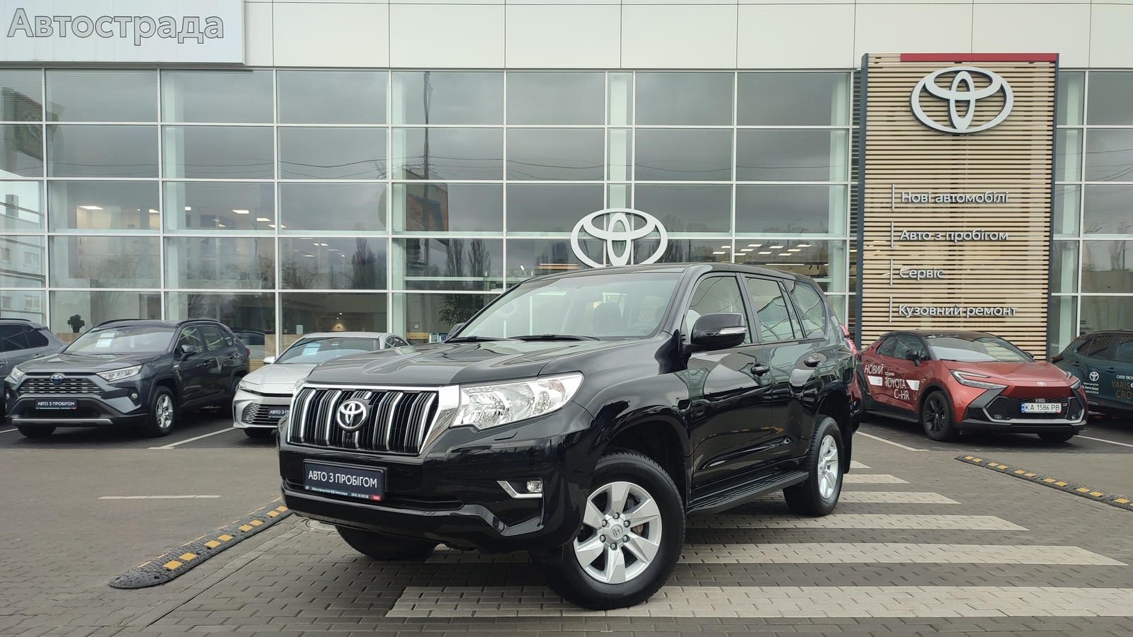 Toyota LAND CRUISER PRADO 2023 року з пробігом 61836 км, Універсал, Тойота Центр Київ "ВіДі Автострада", м.Київ - 1980000 ГРН | Фото № 1