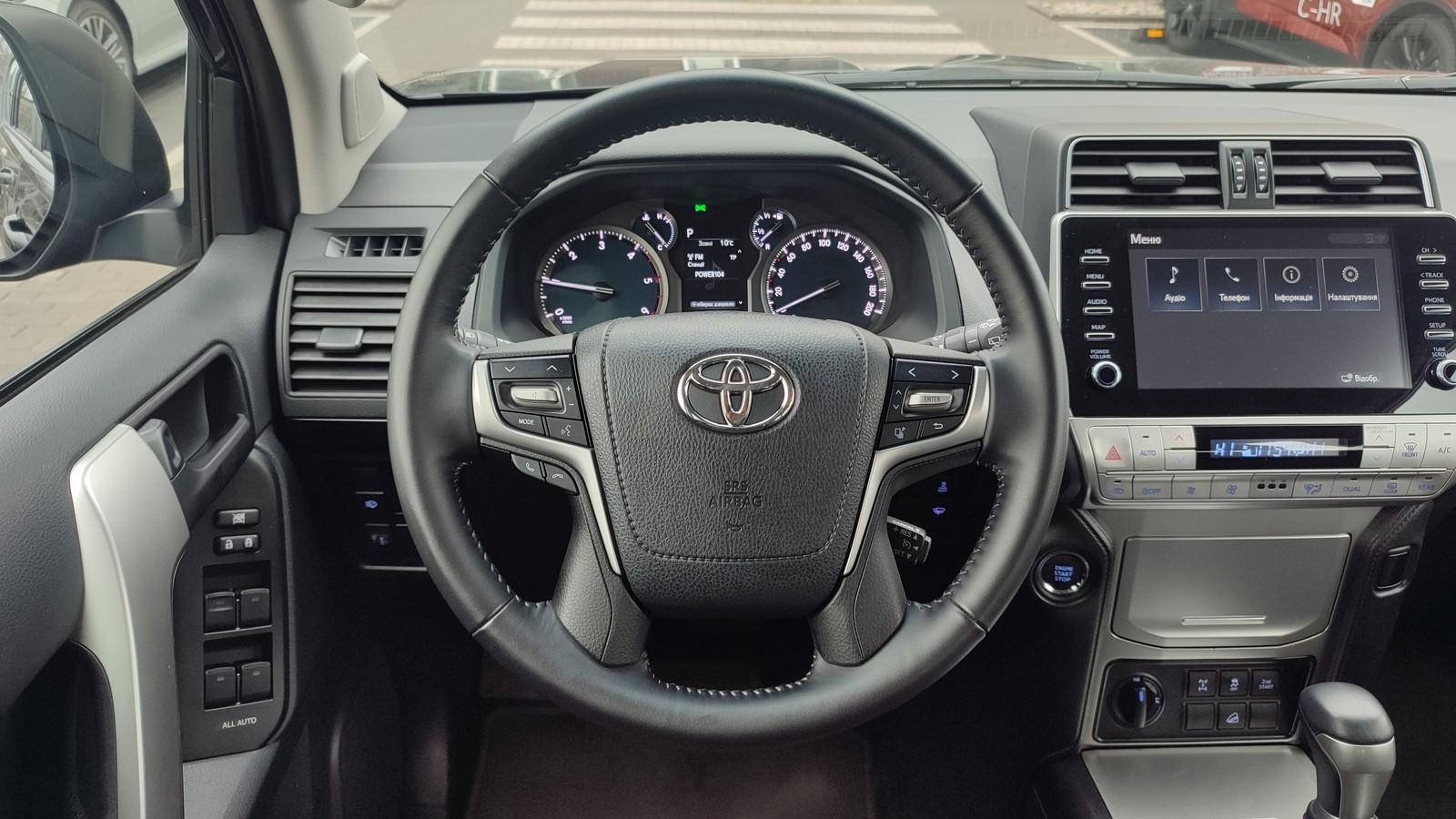 Toyota LAND CRUISER PRADO 2023 року з пробігом 61836 км, Універсал, Тойота Центр Київ "ВіДі Автострада", м.Київ - 1980000 ГРН | Фото № 9