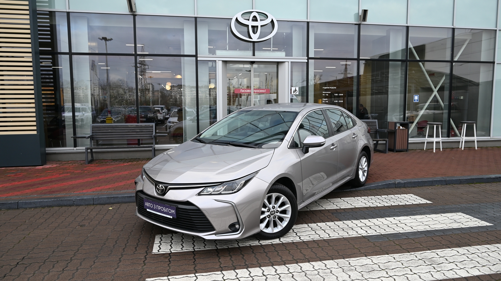 Toyota COROLLA 2021 року з пробігом 27154 км, Седан, Тойота Центр Київ "Сіті Плаза", м.Київ - 890082 ГРН | Фото № 1