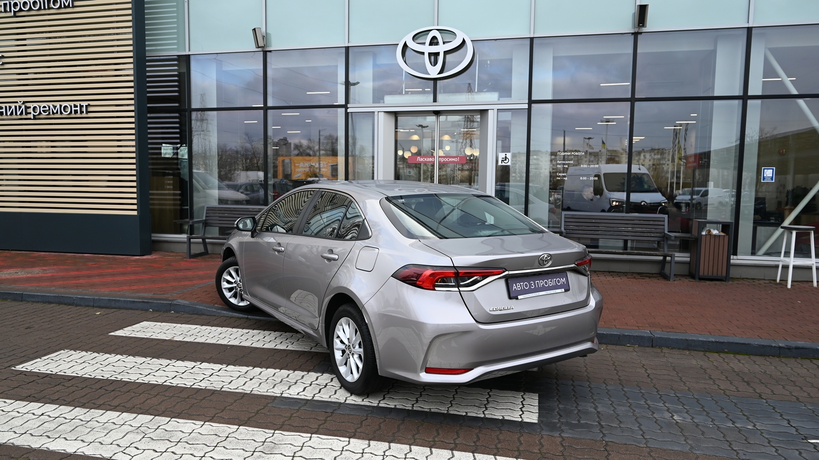 Toyota COROLLA 2021 року з пробігом 27154 км, Седан, Тойота Центр Київ "Сіті Плаза", м.Київ - 890082 ГРН | Фото № 2