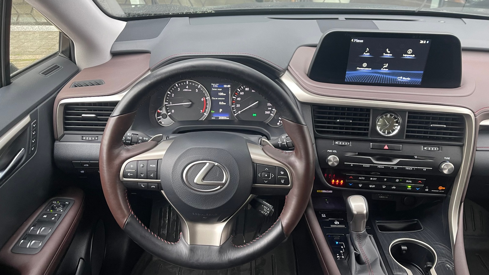 Lexus RX 2022 року, Універсал, Лексус Київ Захід, м.Київ | Фото № 9 Lexus RX 2022 року з пробігом 20537 км, Універсал, Лексус Київ Захід, м.Київ - 2061000 ГРН | Фото № 9