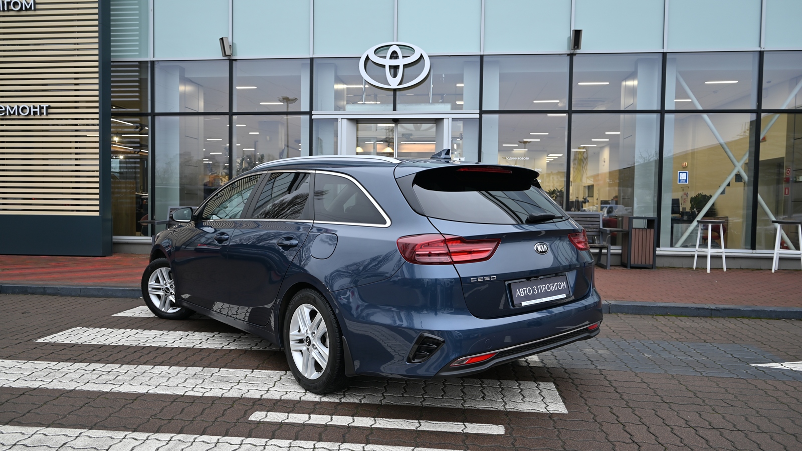 Інші авто KIA CEED 2019 року з пробігом 96432 км, Універсал, Тойота Центр Київ "Сіті Плаза", м.Київ - 709385 ГРН | Фото № 2