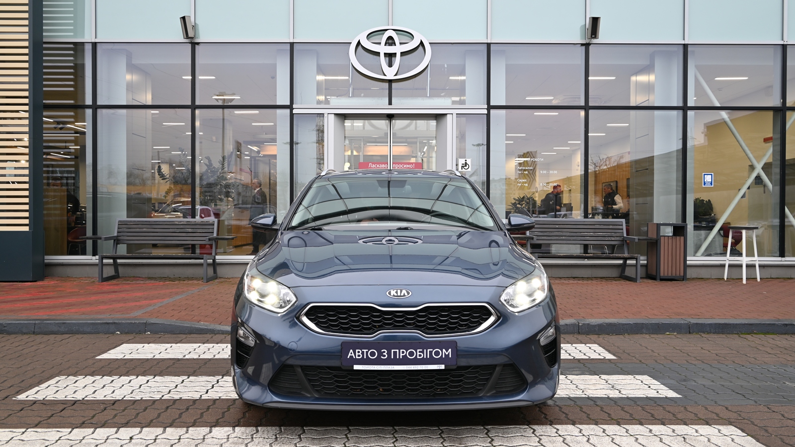 Інші авто KIA CEED 2019 року з пробігом 96432 км, Універсал, Тойота Центр Київ "Сіті Плаза", м.Київ - 709385 ГРН | Фото № 5