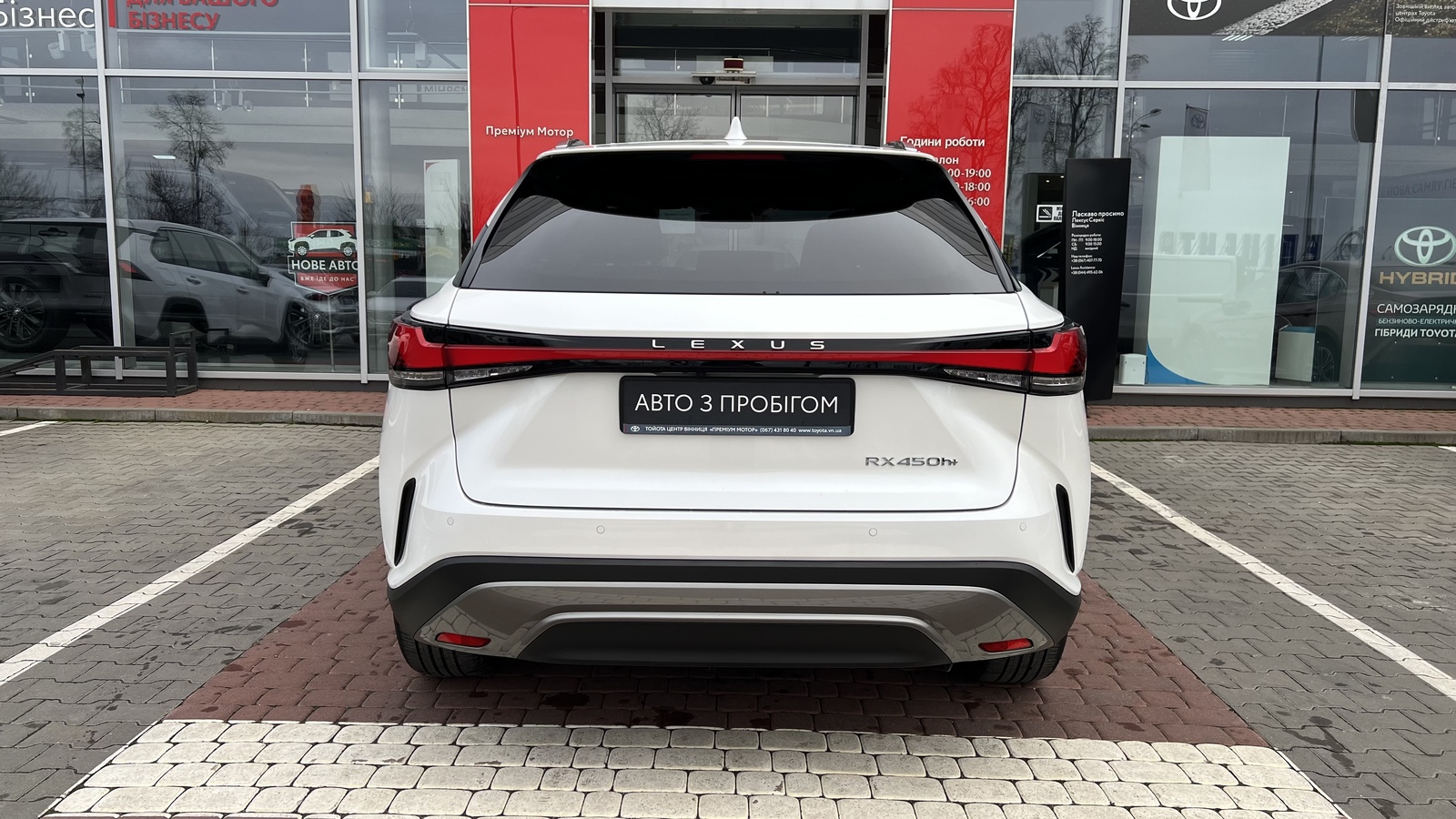 Lexus RX 450h+ 2024 року з пробігом 8908 км, Універсал, Тойота Центр Вінниця "Преміум Мотор", м.Вінниця - 3952500 ГРН | Фото № 4