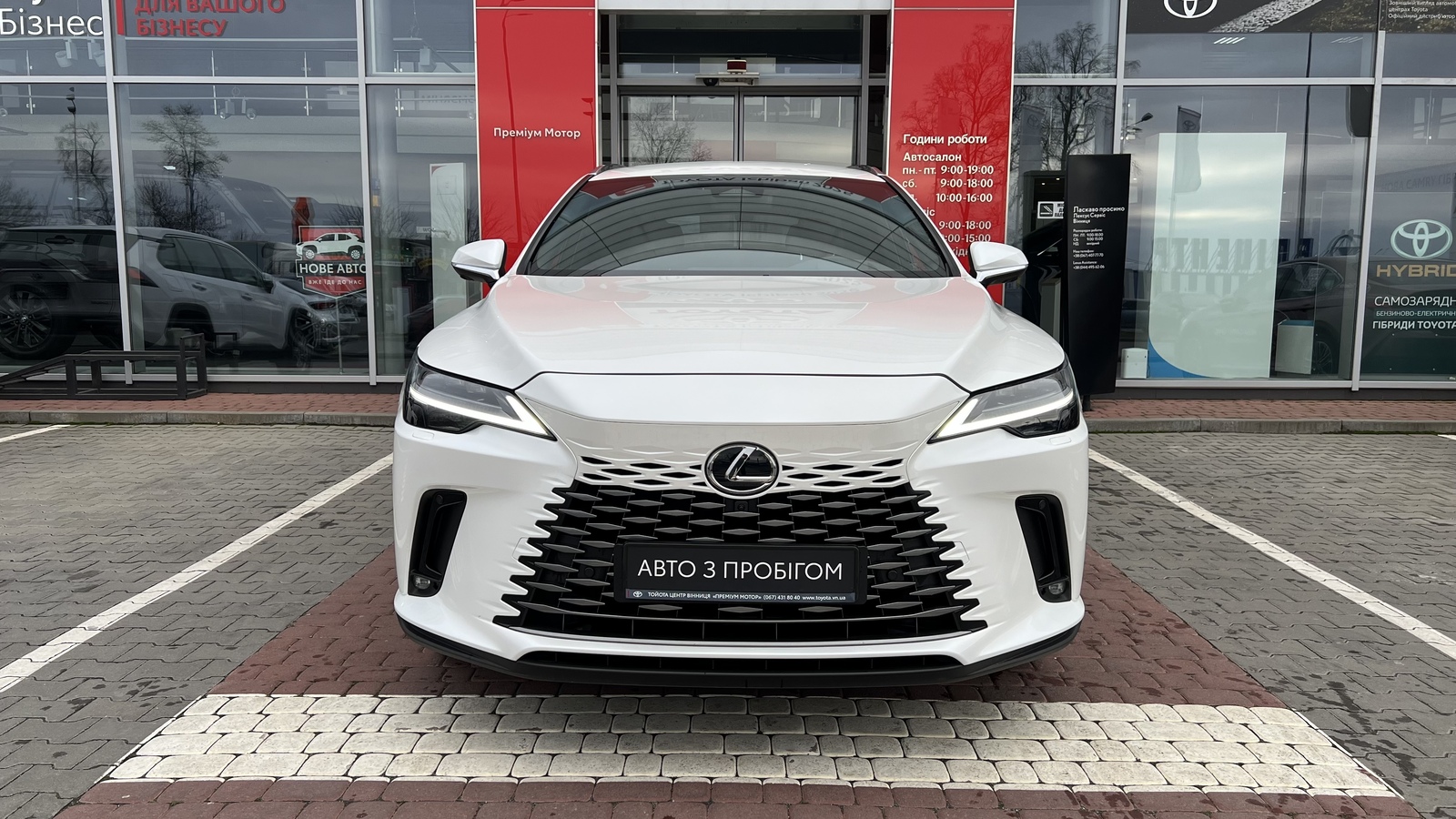 Lexus RX 450h+ 2024 року з пробігом 8908 км, Універсал, Тойота Центр Вінниця "Преміум Мотор", м.Вінниця - 3952500 ГРН | Фото № 5