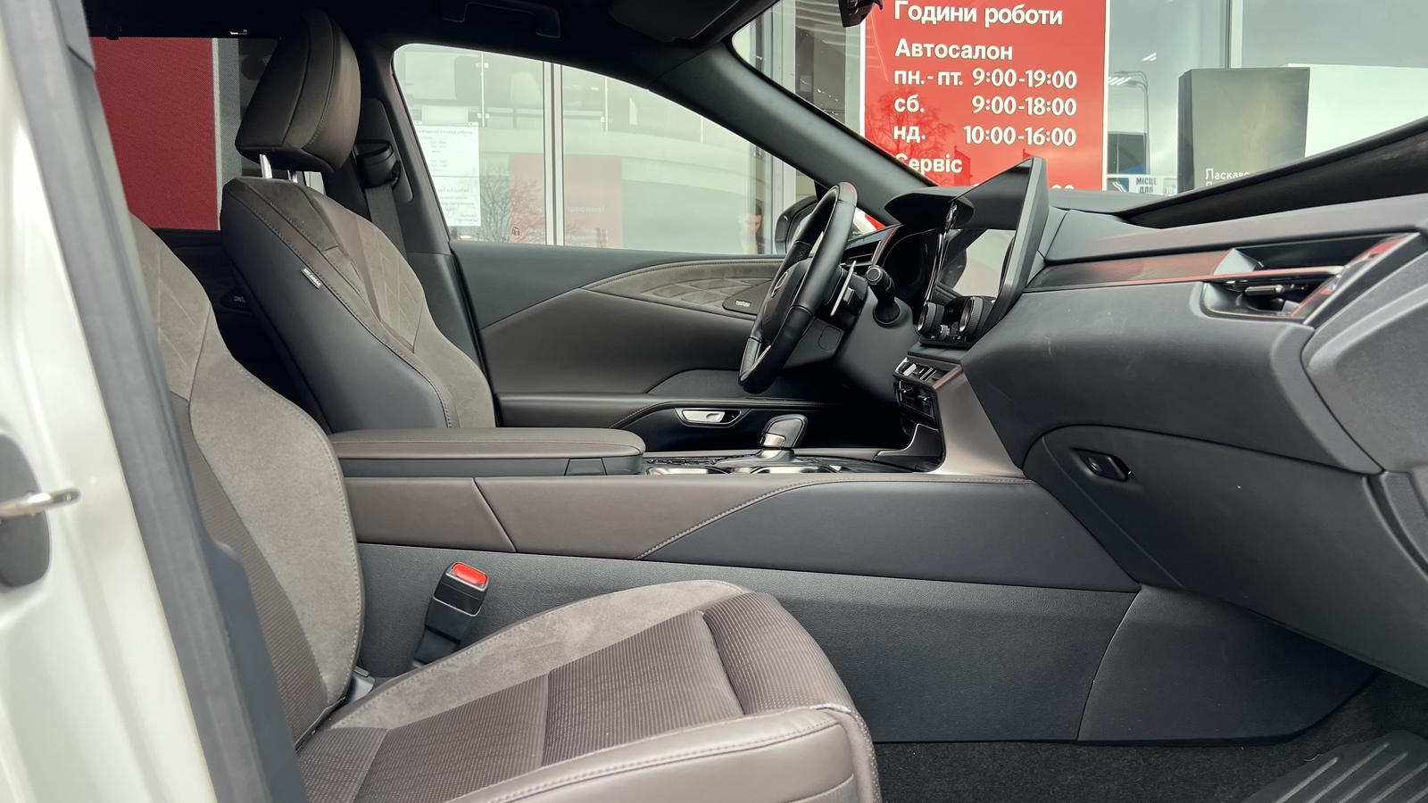 Lexus RX 450h+ 2024 року з пробігом 8908 км, Універсал, Тойота Центр Вінниця "Преміум Мотор", м.Вінниця - 3952500 ГРН | Фото № 6