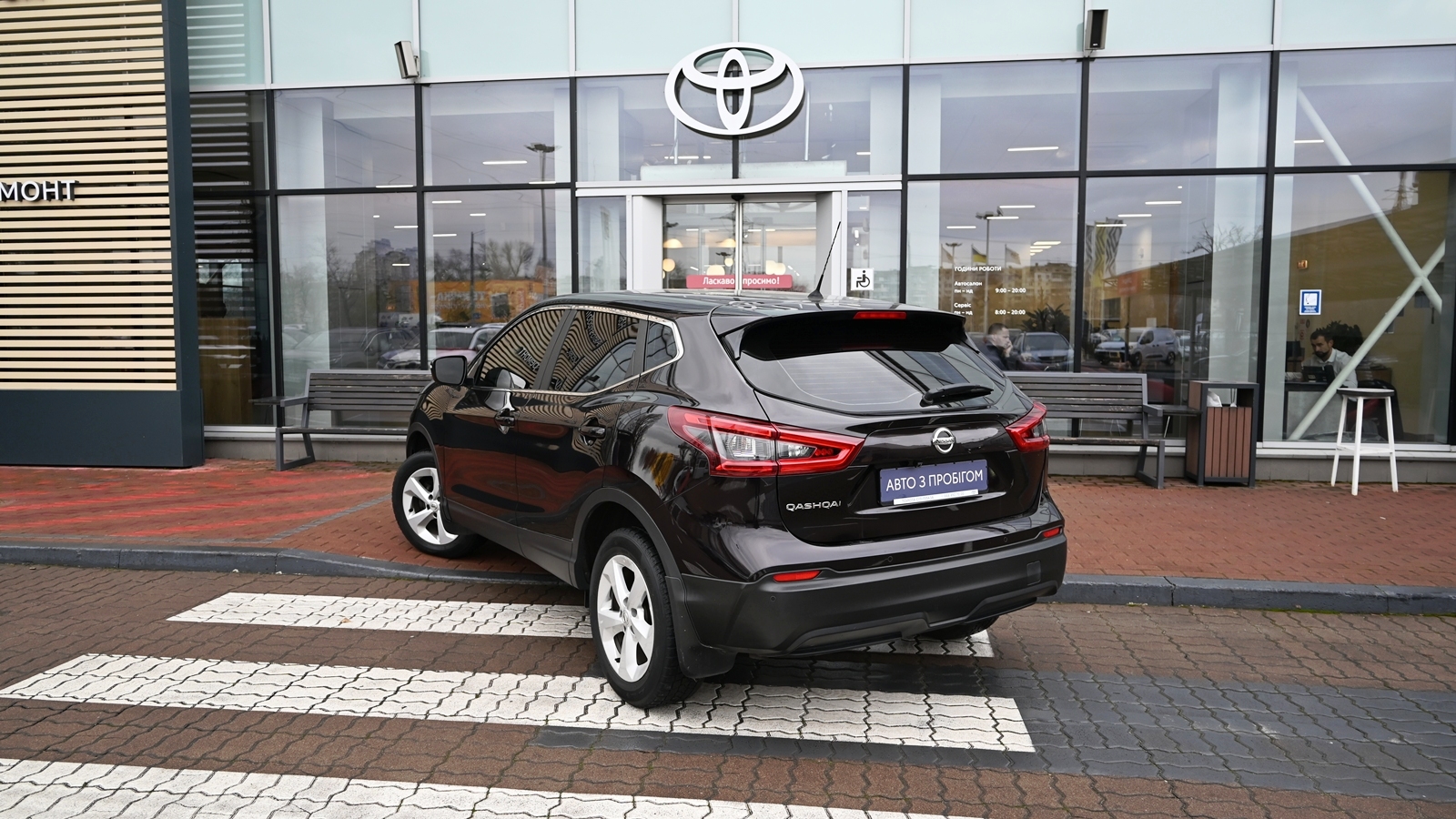 Інші авто NISSAN QASHQAI 2017 року з пробігом 81636 км, Універсал, Тойота Центр Київ "Сіті Плаза", м.Київ - 706860 ГРН | Фото № 2