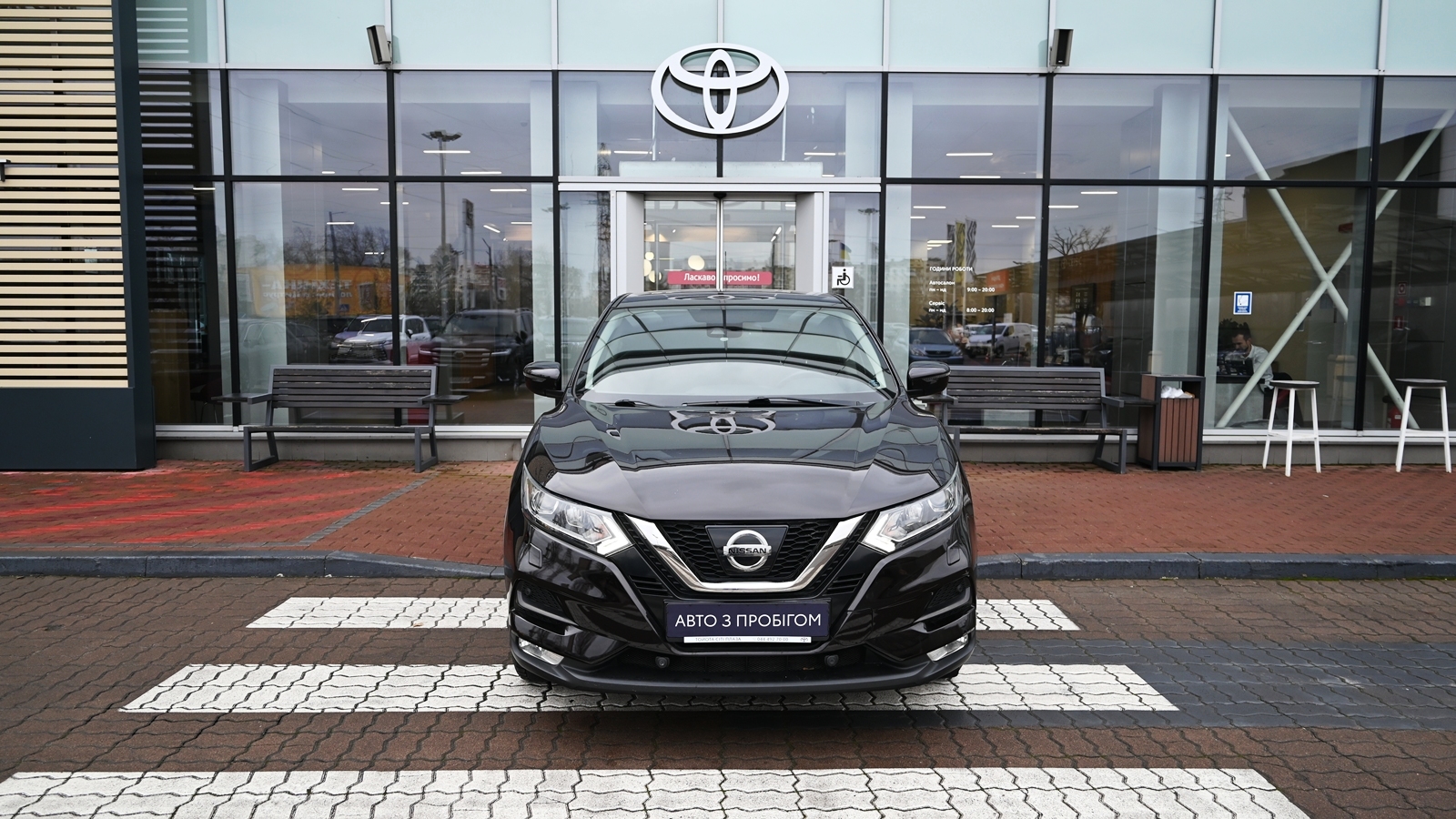 Інші авто NISSAN QASHQAI 2017 року з пробігом 81636 км, Універсал, Тойота Центр Київ "Сіті Плаза", м.Київ - 706860 ГРН | Фото № 5