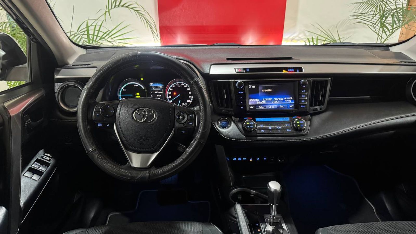 Toyota RAV4 2017 року з пробігом 219000 км, Універсал, Тойота Центр Ужгород "Карат Мотор", м.Ужгород - 930000 ГРН | Фото № 9