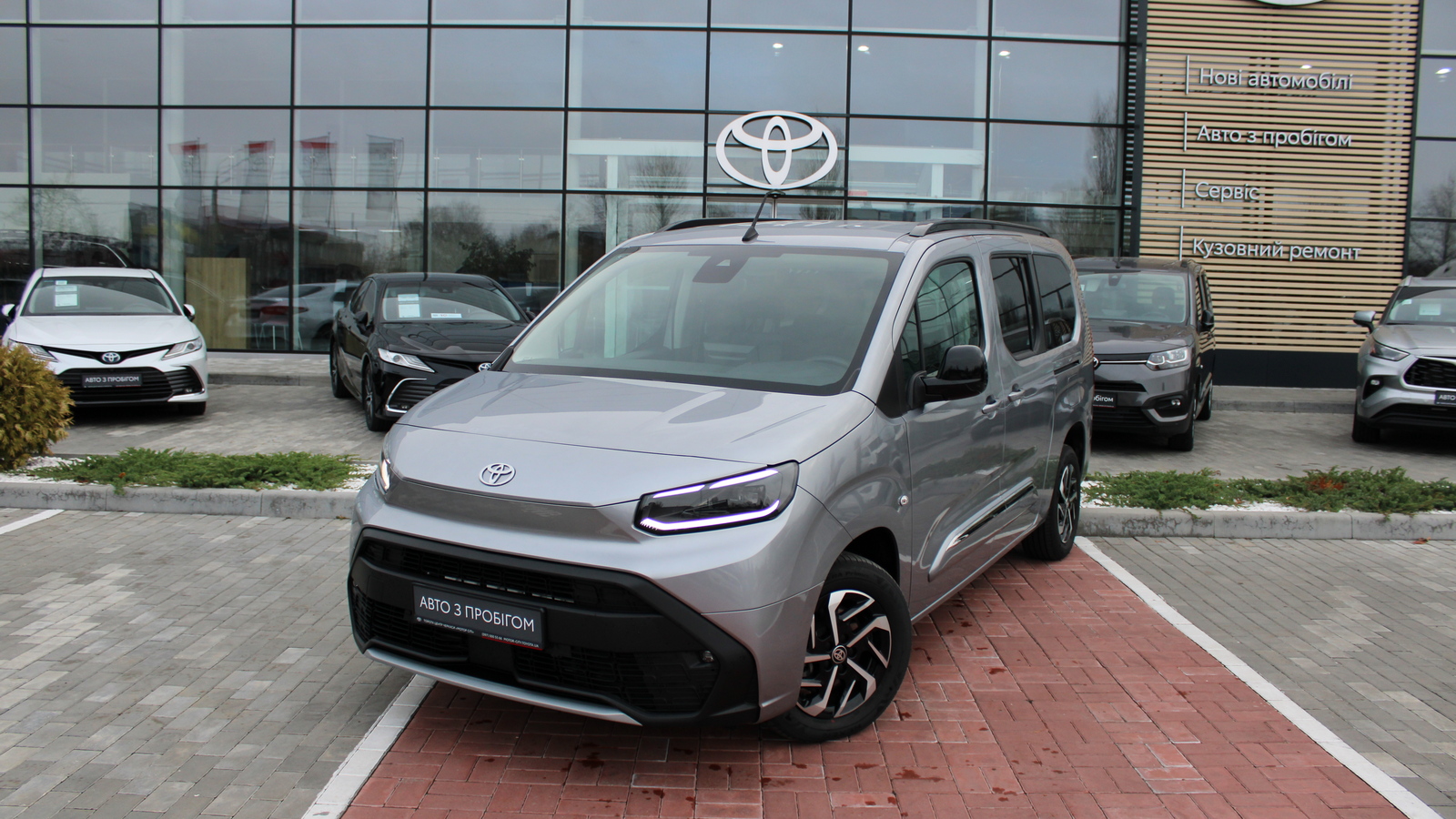 Toyota PROACE CITY VERSO 2024 року з пробігом 224 км, Мінівен, Тойота Центр Черкаси "Мотор Сіті", м.Черкаси - 1340000 ГРН | Фото № 1