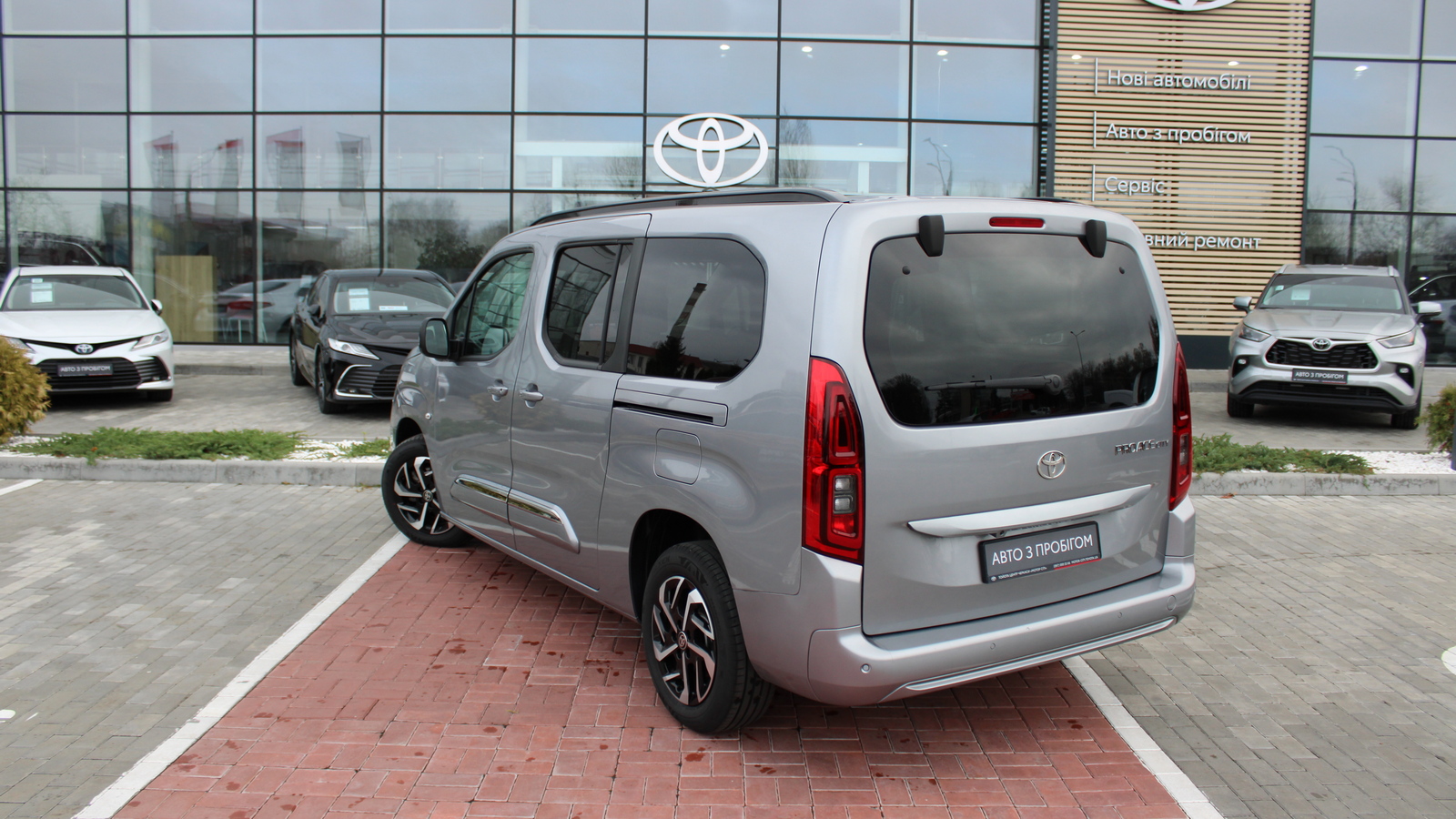 Toyota PROACE CITY VERSO 2024 року з пробігом 224 км, Мінівен, Тойота Центр Черкаси "Мотор Сіті", м.Черкаси - 1340000 ГРН | Фото № 2