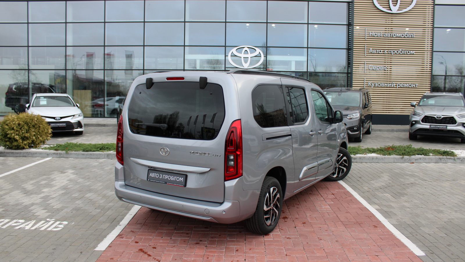 Toyota PROACE CITY VERSO 2024 року з пробігом 224 км, Мінівен, Тойота Центр Черкаси "Мотор Сіті", м.Черкаси - 1340000 ГРН | Фото № 17