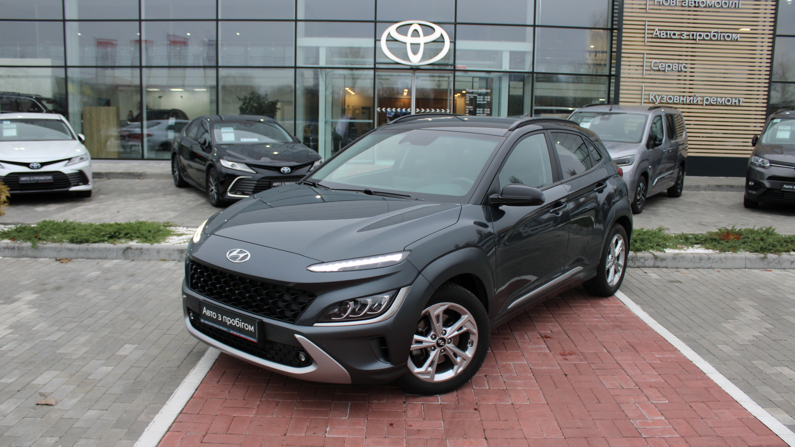 Інші авто HYUNDAI Kona 2021 року з пробігом 91871 км, Хетчбек, Тойота Центр Черкаси "Мотор Сіті", м.Черкаси - 840000 ГРН | Фото № 1