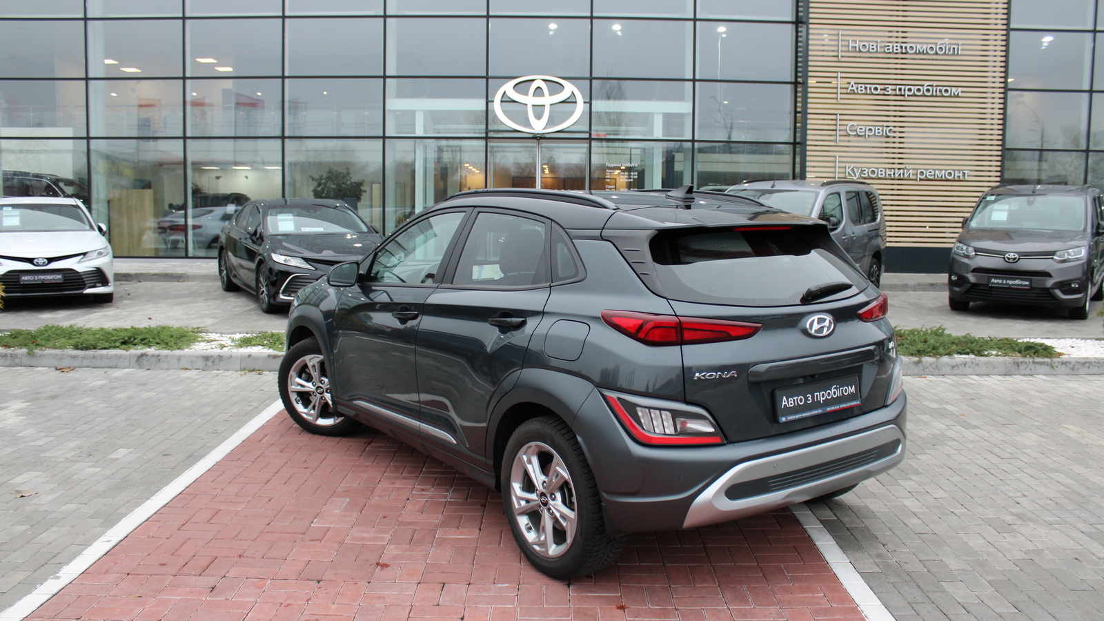 Інші авто HYUNDAI Kona 2021 року з пробігом 91871 км, Хетчбек, Тойота Центр Черкаси "Мотор Сіті", м.Черкаси - 840000 ГРН | Фото № 2