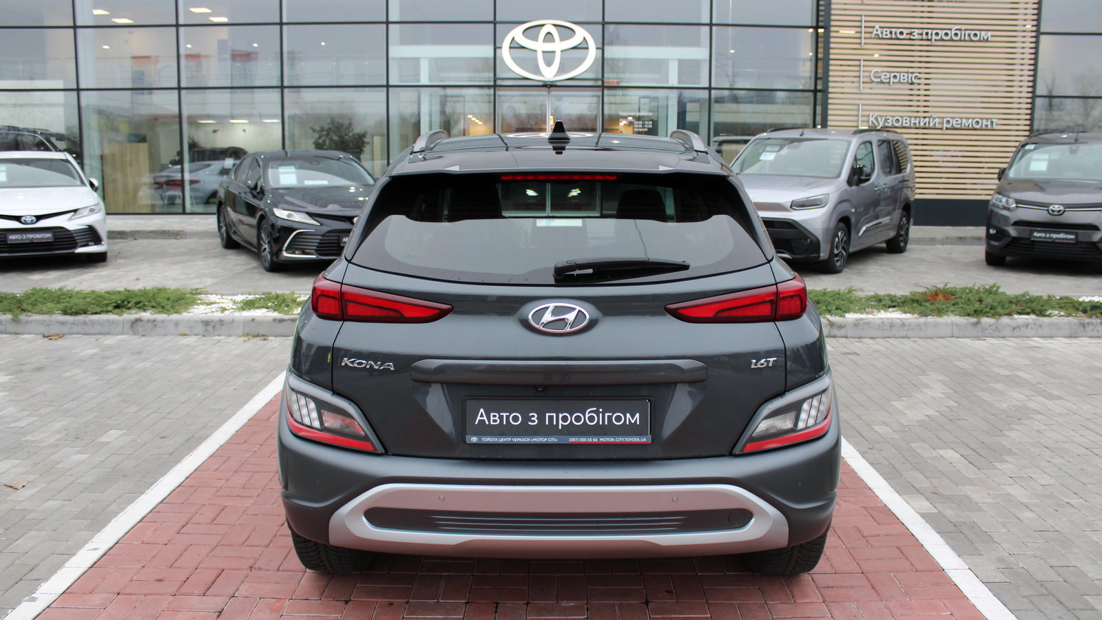 Інші авто HYUNDAI Kona 2021 року з пробігом 91871 км, Хетчбек, Тойота Центр Черкаси "Мотор Сіті", м.Черкаси - 840000 ГРН | Фото № 4