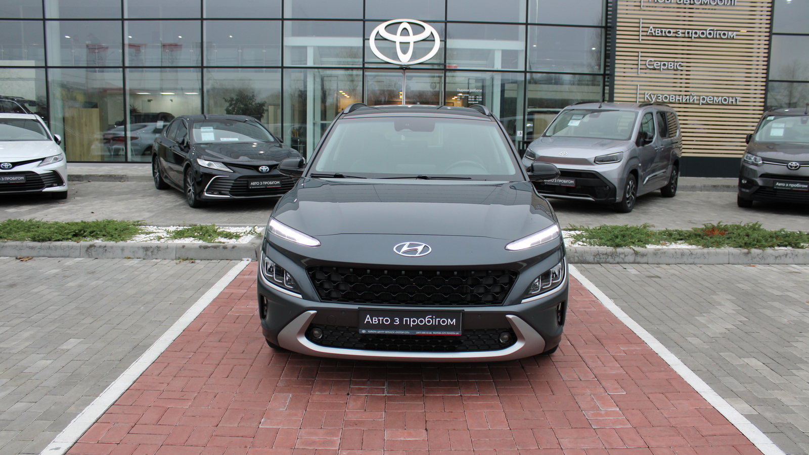 Інші авто HYUNDAI Kona 2021 року з пробігом 91871 км, Хетчбек, Тойота Центр Черкаси "Мотор Сіті", м.Черкаси - 840000 ГРН | Фото № 5