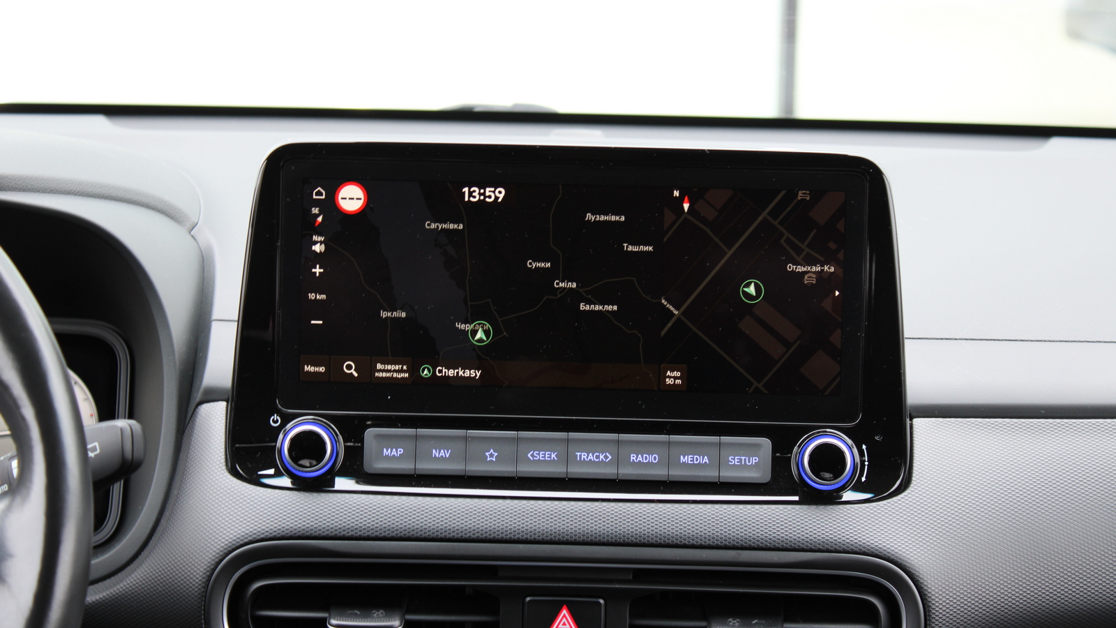 Інші авто HYUNDAI Kona 2021 року з пробігом 91871 км, Хетчбек, Тойота Центр Черкаси "Мотор Сіті", м.Черкаси - 840000 ГРН | Фото № 14