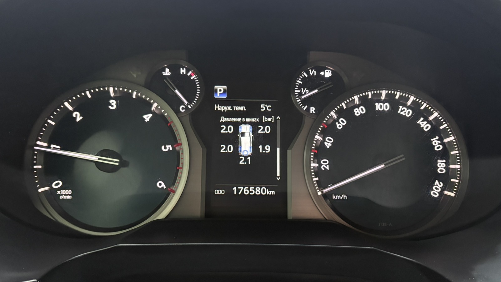 Toyota LAND CRUISER PRADO 2019 року з пробігом 175000 км, Універсал, Тойота Центр Київ "Автосаміт Укравто", м.Київ - 1600500 ГРН | Фото № 14