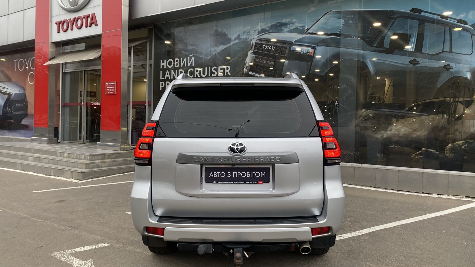 Toyota LAND CRUISER PRADO 2019 року з пробігом 142117 км, Універсал, Тойота Центр Одеса "ВіДі Пальміра", м.Одеса - 1480000 ГРН | Фото № 4