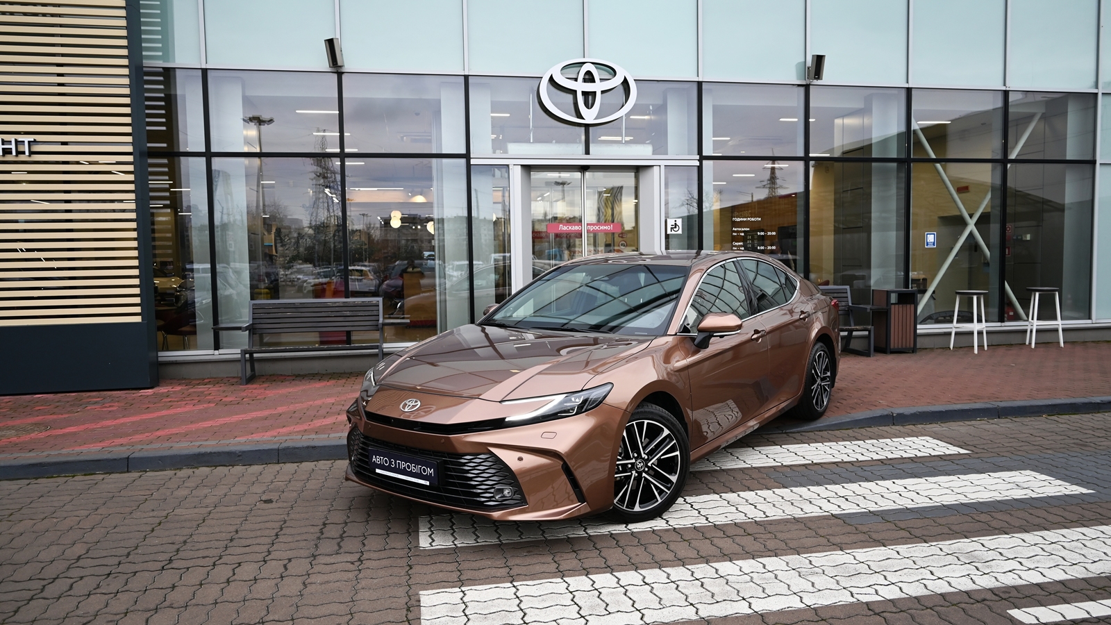 Toyota CAMRY 2024 року з пробігом 2289 км, Седан, Тойота Центр Київ "Сіті Плаза", м.Київ - 2011000 ГРН | Фото № 1