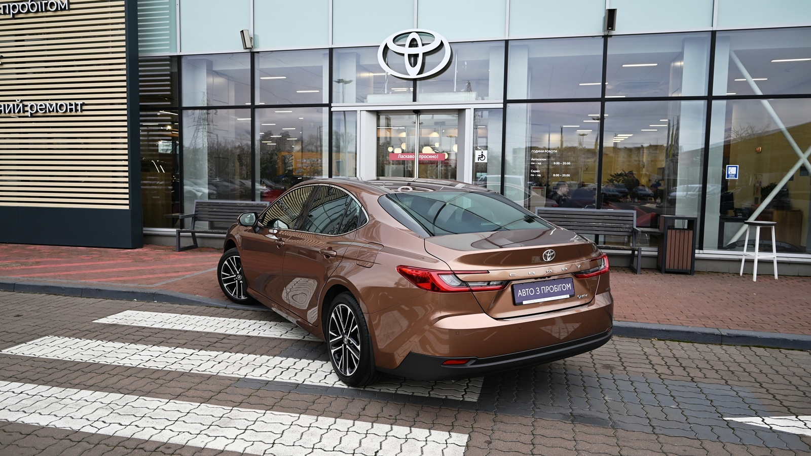 Toyota CAMRY 2024 року з пробігом 2289 км, Седан, Тойота Центр Київ "Сіті Плаза", м.Київ - 2011000 ГРН | Фото № 2