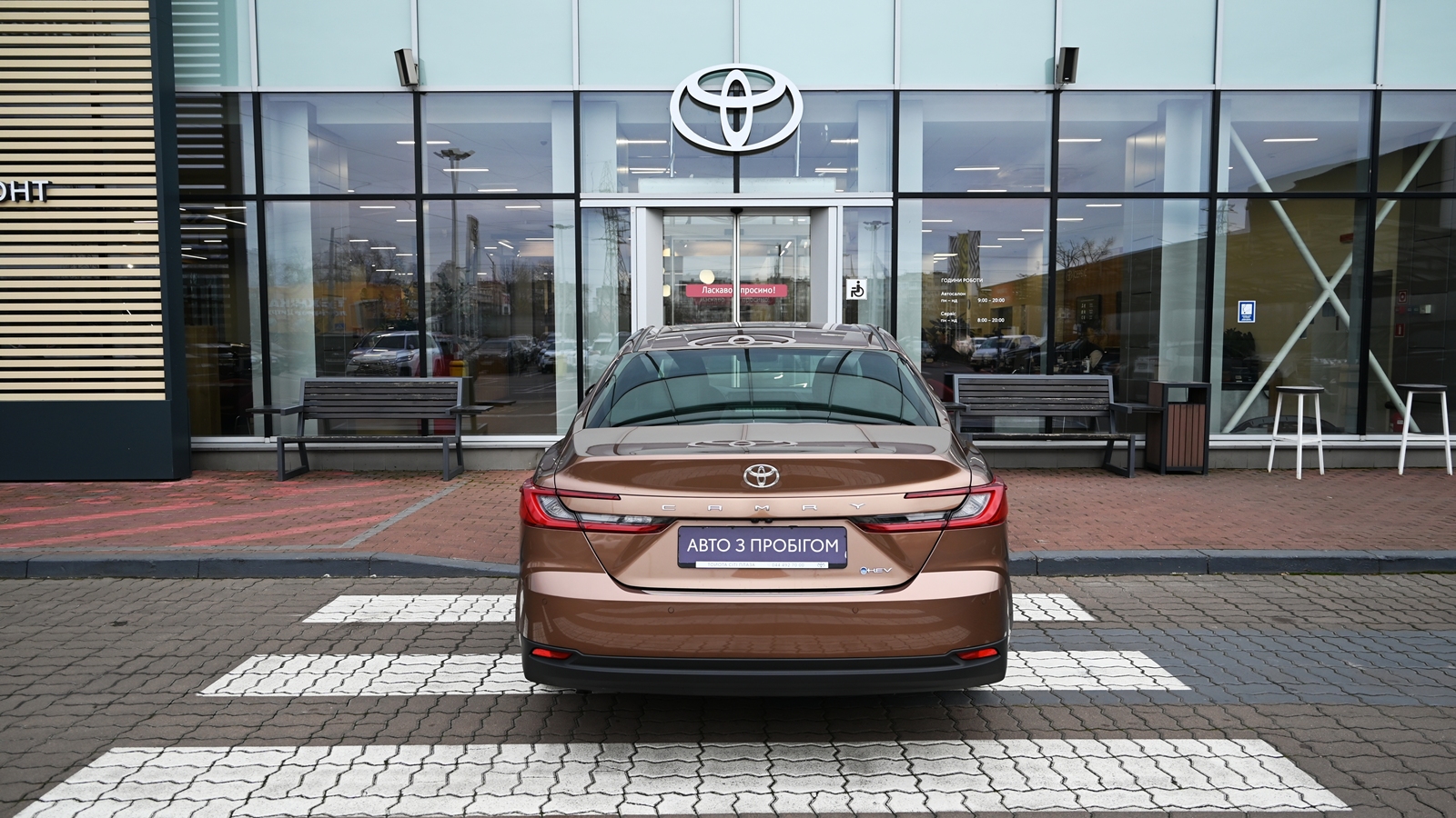 Toyota CAMRY 2024 року з пробігом 2289 км, Седан, Тойота Центр Київ "Сіті Плаза", м.Київ - 2011000 ГРН | Фото № 4