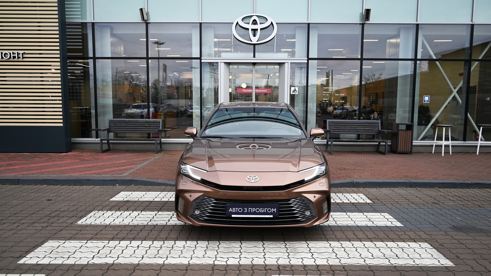 Toyota CAMRY 2024 року з пробігом 2289 км, Седан, Тойота Центр Київ "Сіті Плаза", м.Київ - 2011000 ГРН | Фото № 5