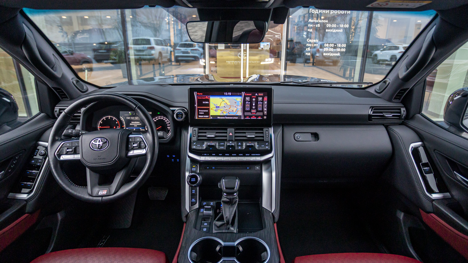 Toyota LAND CRUISER 2023 року з пробігом 34151 км, Універсал, Тойота Центр Дніпро "Алмаз Мотор" на Запорізькому шосе, м.Дніпро - 3315000 ГРН | Фото № 8