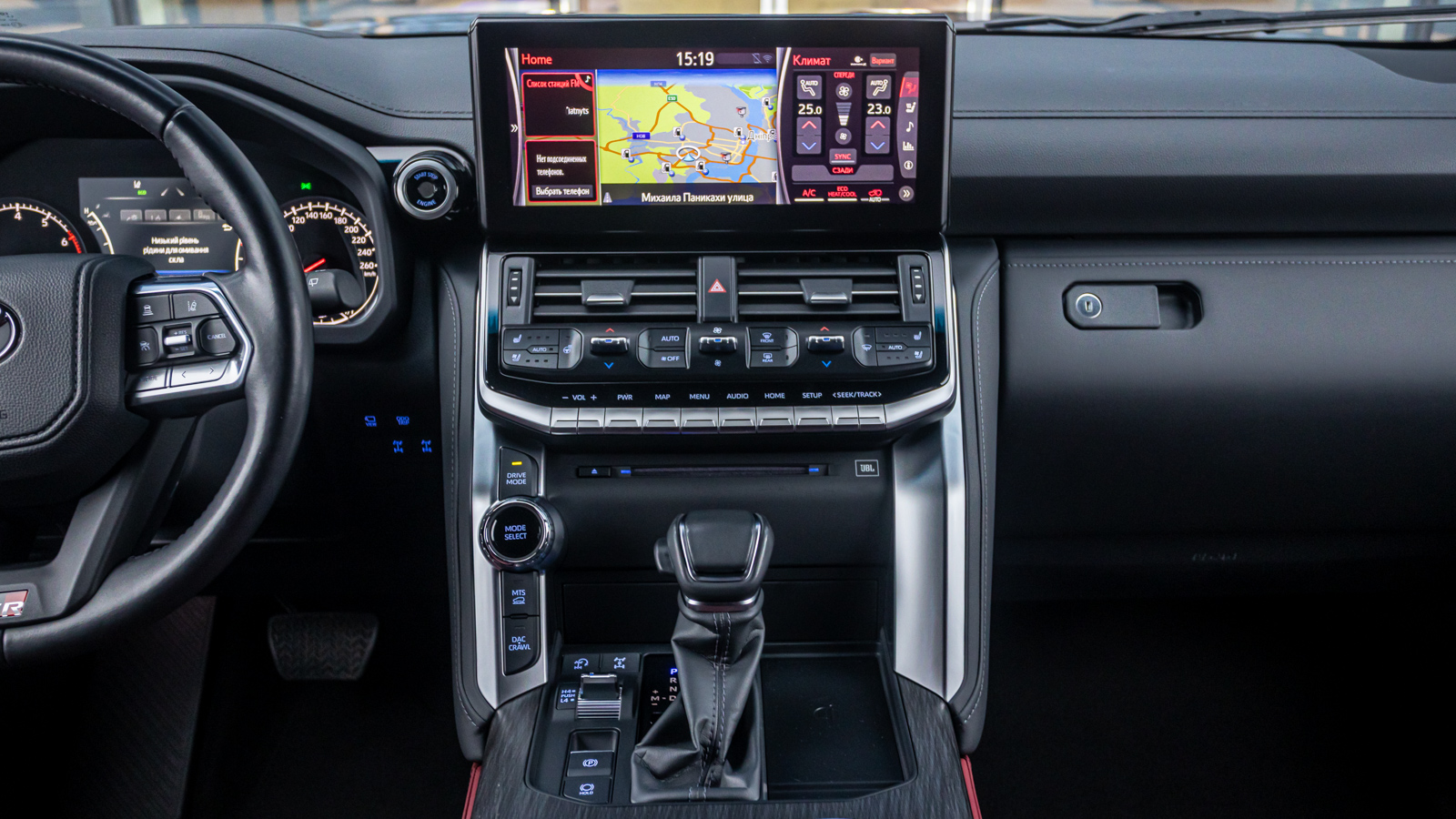 Toyota LAND CRUISER 2023 року з пробігом 34151 км, Універсал, Тойота Центр Дніпро "Алмаз Мотор" на Запорізькому шосе, м.Дніпро - 3315000 ГРН | Фото № 15