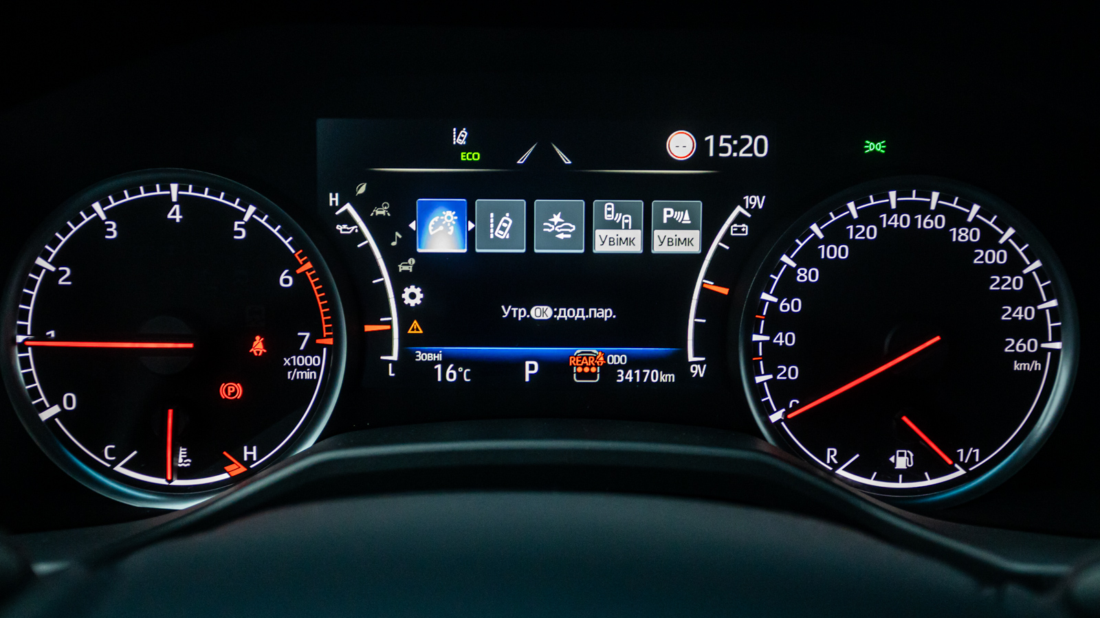 Toyota LAND CRUISER 2023 року з пробігом 34151 км, Універсал, Тойота Центр Дніпро "Алмаз Мотор" на Запорізькому шосе, м.Дніпро - 3315000 ГРН | Фото № 16