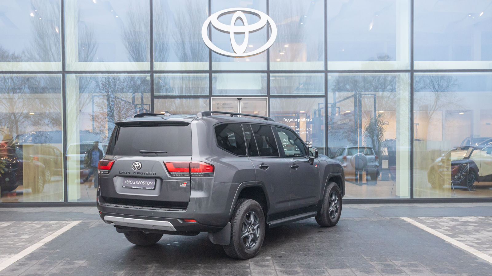 Toyota LAND CRUISER 2023 року з пробігом 34151 км, Універсал, Тойота Центр Дніпро "Алмаз Мотор" на Запорізькому шосе, м.Дніпро - 3315000 ГРН | Фото № 20