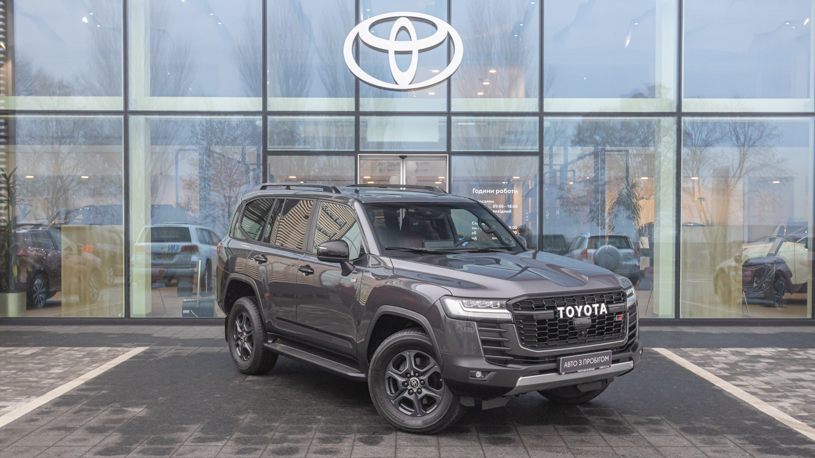 Toyota LAND CRUISER 2023 року з пробігом 34151 км, Універсал, Тойота Центр Дніпро "Алмаз Мотор" на Запорізькому шосе, м.Дніпро - 3315000 ГРН | Фото № 21