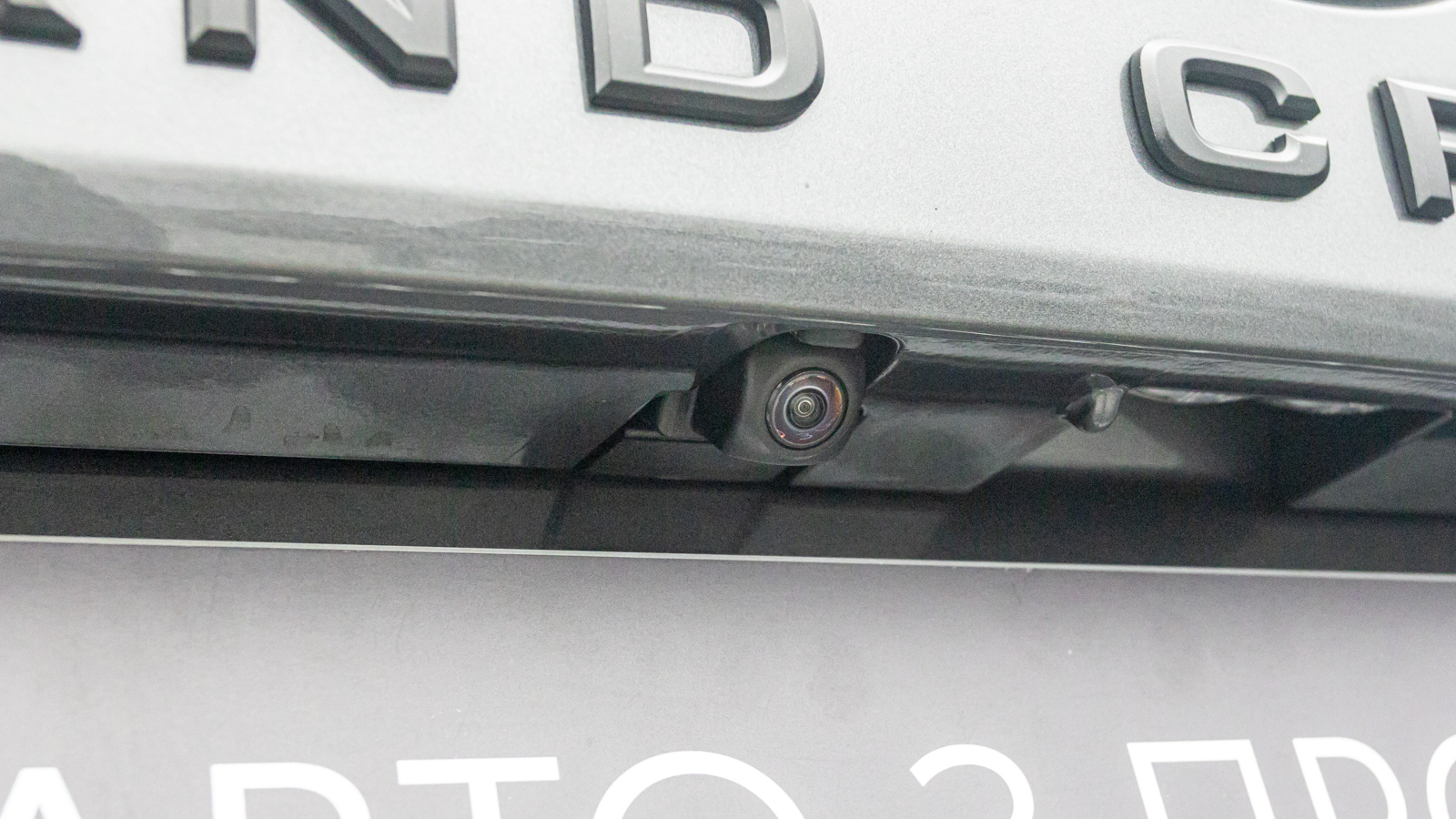 Toyota LAND CRUISER 2023 року з пробігом 34151 км, Універсал, Тойота Центр Дніпро "Алмаз Мотор" на Запорізькому шосе, м.Дніпро - 3315000 ГРН | Фото № 37