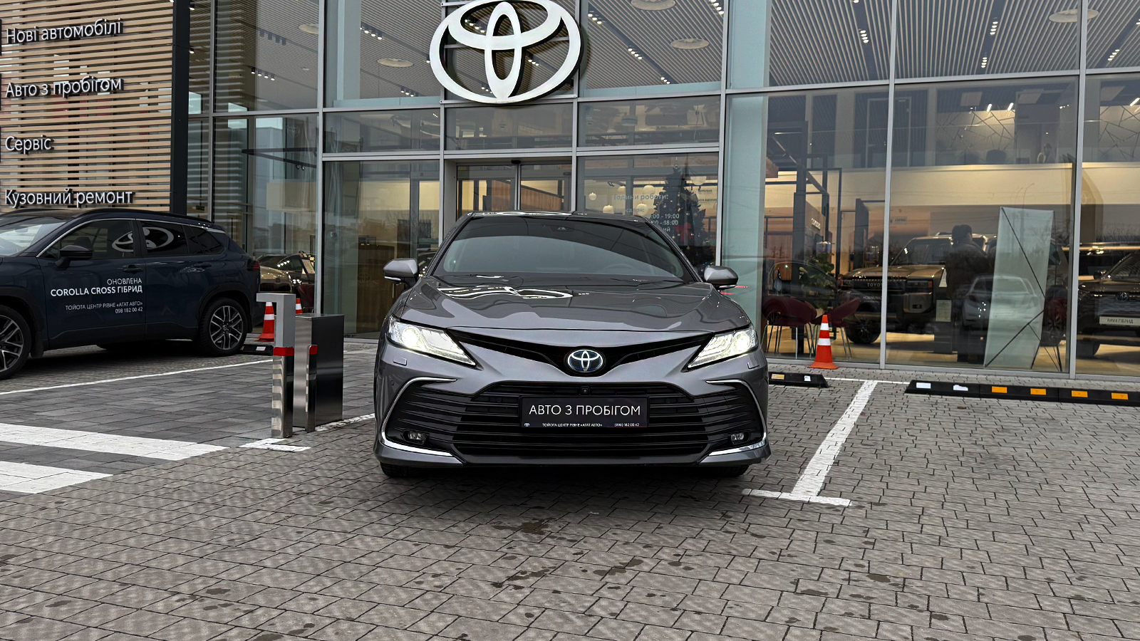 Toyota CAMRY 2021 року з пробігом 146685 км, Седан, Тойота Центр Рівне "Агат Авто", м.Рівне - 1271576 ГРН | Фото № 5