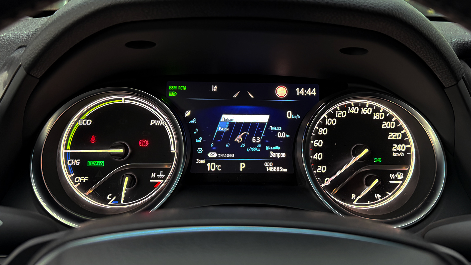 Toyota CAMRY 2021 року з пробігом 146685 км, Седан, Тойота Центр Рівне "Агат Авто", м.Рівне - 1271576 ГРН | Фото № 14