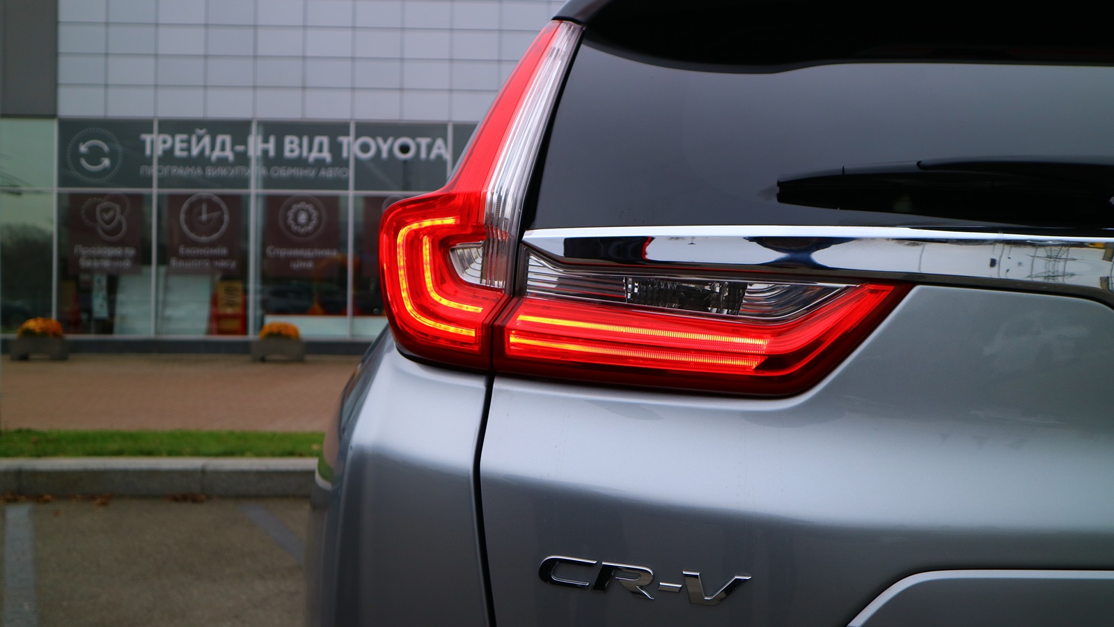 Інші авто HONDA CR-V 2018 року з пробігом 72228 км, Універсал, Тойота Центр Київ "Автосаміт Укравто Столичне", м.Київ - 1128000 ГРН | Фото № 26