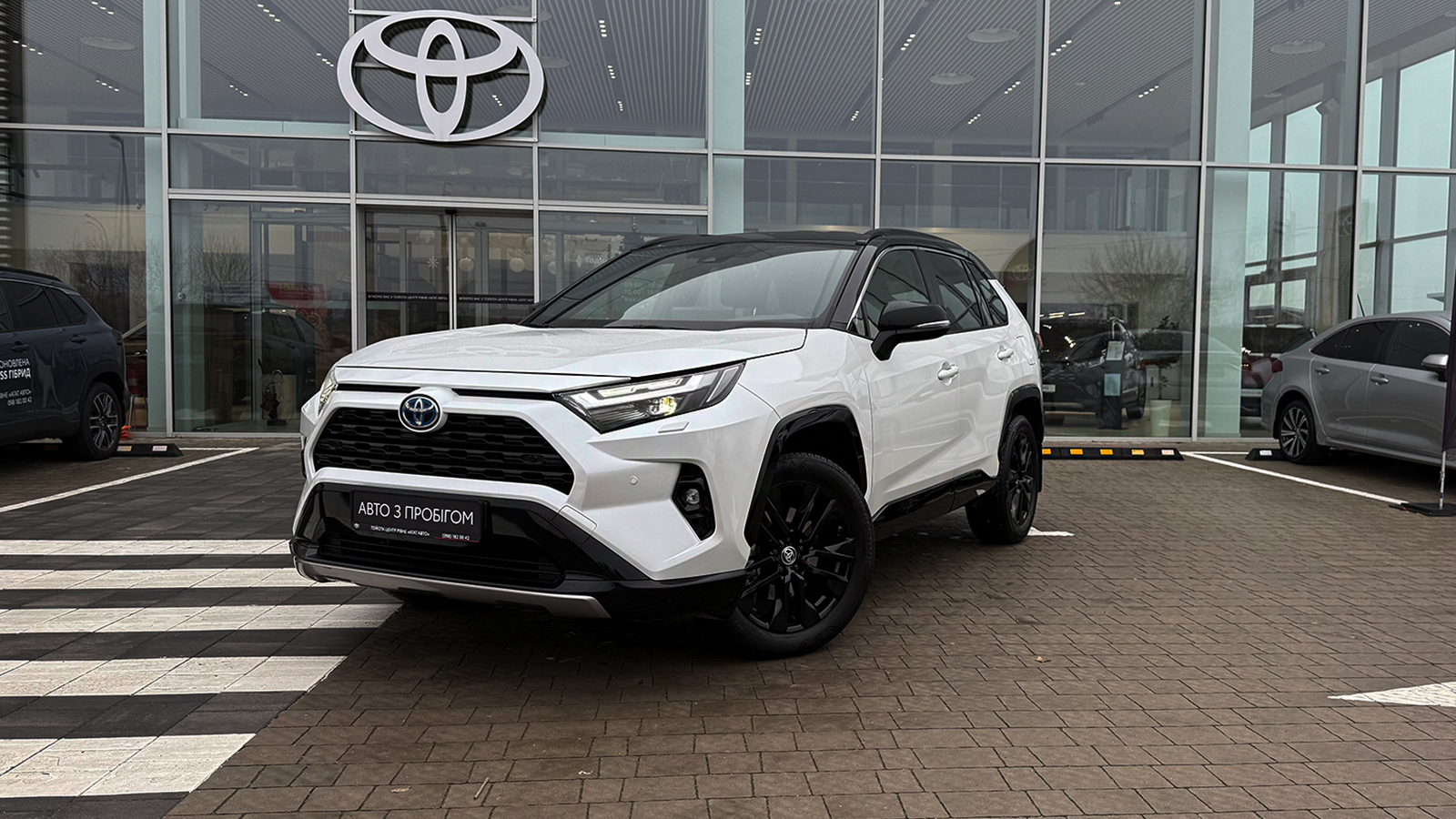 Toyota RAV4 2024 року з пробігом 15487 км, Універсал, Тойота Центр Рівне "Агат Авто", м.Рівне - 1886800 ГРН | Фото № 1