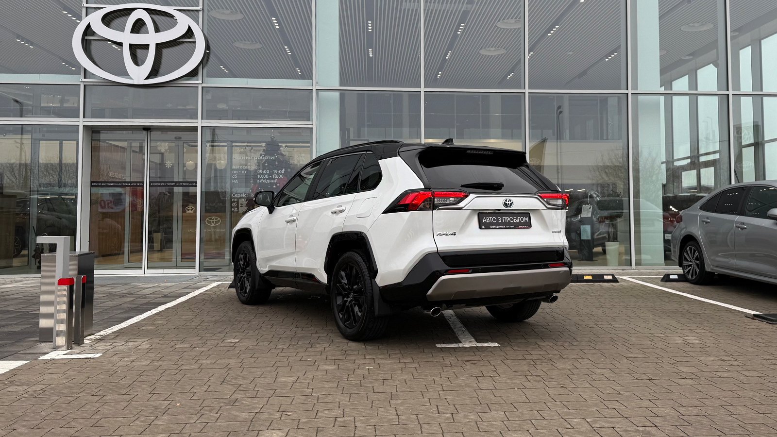 Toyota RAV4 2024 року з пробігом 15487 км, Універсал, Тойота Центр Рівне "Агат Авто", м.Рівне - 1886800 ГРН | Фото № 2