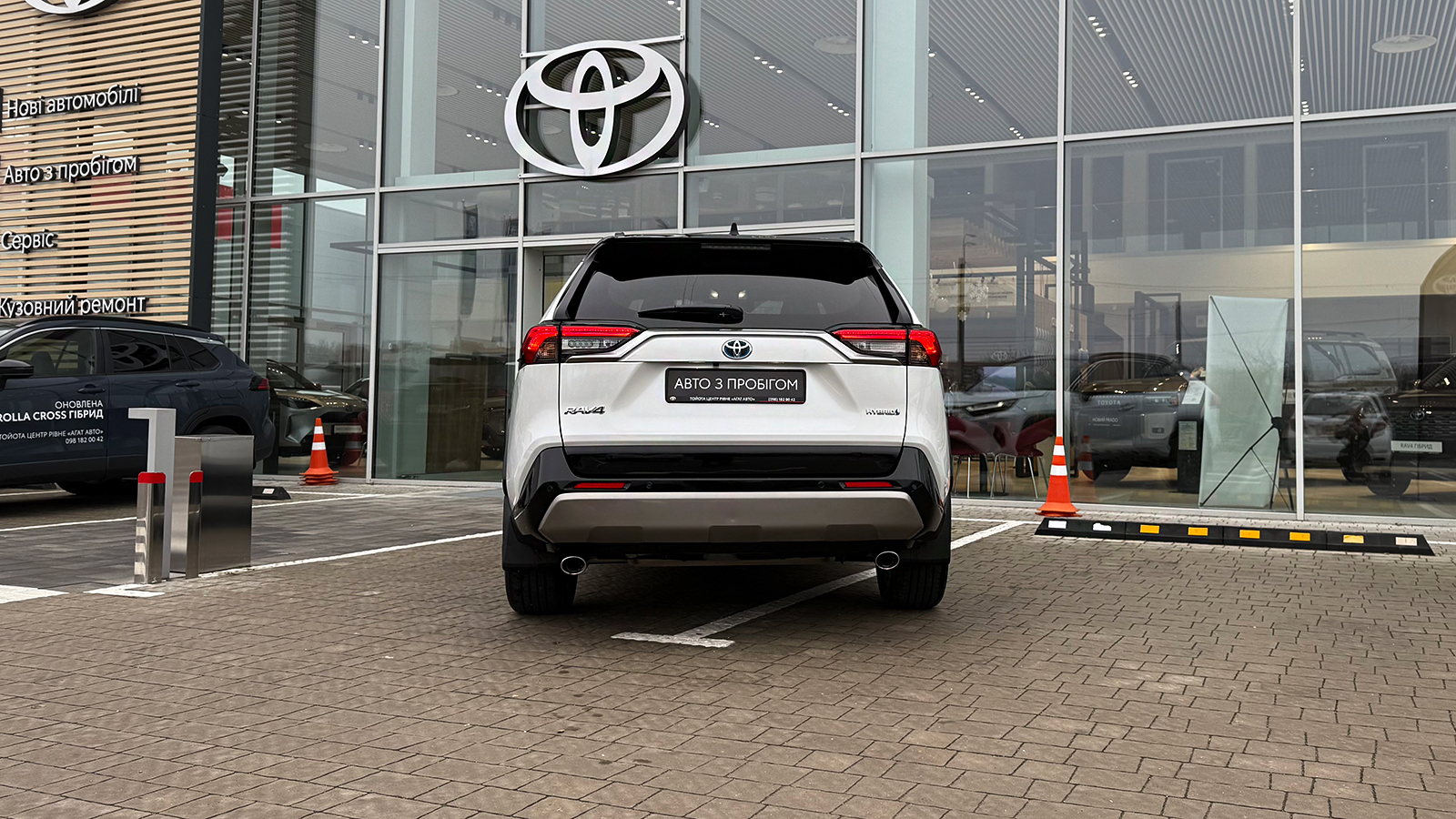 Toyota RAV4 2024 року з пробігом 15487 км, Універсал, Тойота Центр Рівне "Агат Авто", м.Рівне - 1886800 ГРН | Фото № 4