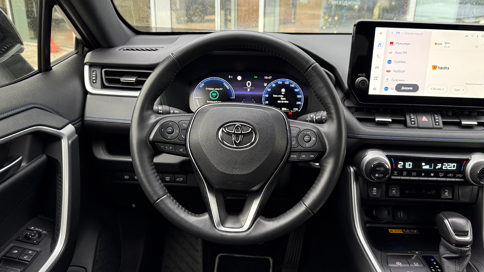 Toyota RAV4 2024 року з пробігом 15487 км, Універсал, Тойота Центр Рівне "Агат Авто", м.Рівне - 1886800 ГРН | Фото № 9