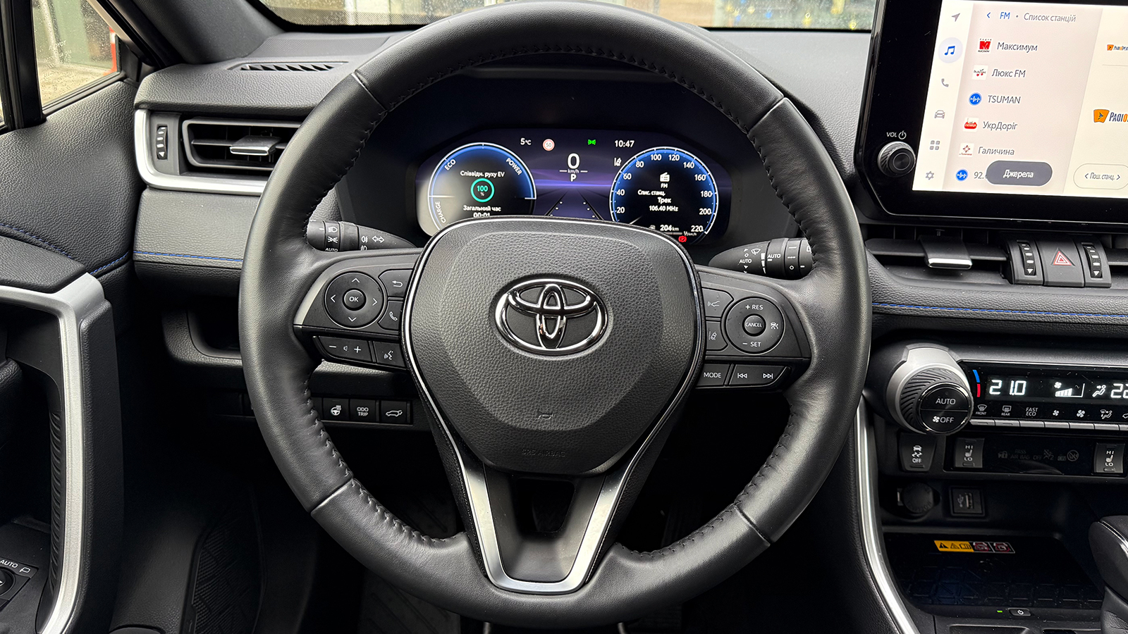 Toyota RAV4 2024 року з пробігом 15487 км, Універсал, Тойота Центр Рівне "Агат Авто", м.Рівне - 1886800 ГРН | Фото № 13